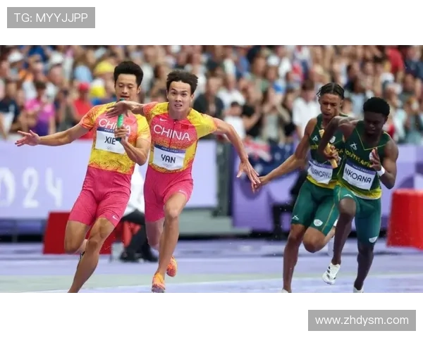 全运会锦标赛世界杯体育论坛