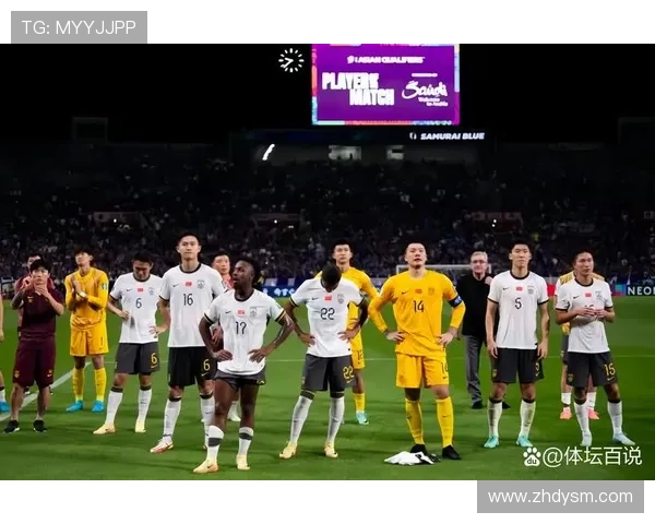 中国足球员晋级（中国国足晋级）sports